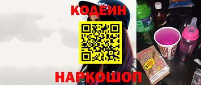 мдпв Чебаркуль