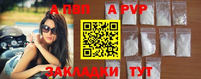 каннабис Чебоксары