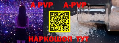 каннабис Чебоксары