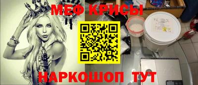 каннабис Чебоксары