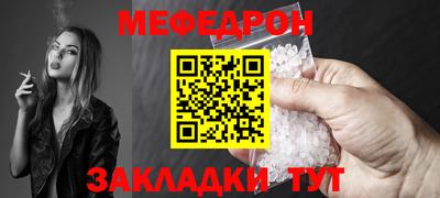 спиды Чапаевск