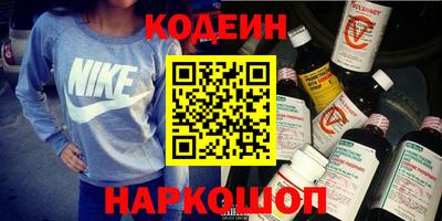 мдпв Чебаркуль