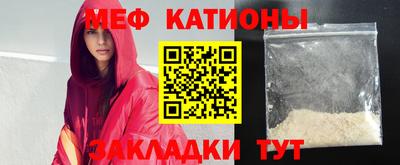 спиды Чапаевск