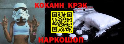 каннабис Чебоксары