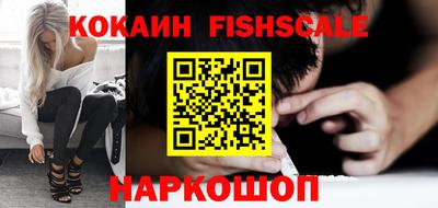 спиды Чапаевск
