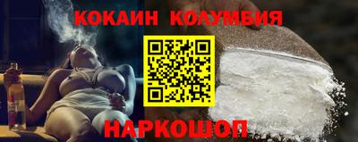 мдпв Чебаркуль