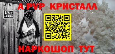 каннабис Чебоксары
