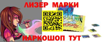 каннабис Чебоксары