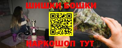 каннабис Чебоксары