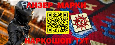 мдпв Чебаркуль