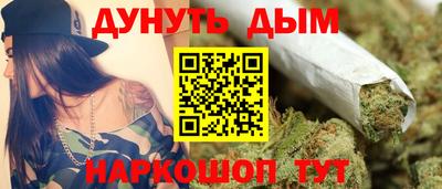 мдпв Чебаркуль