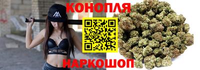 спиды Чапаевск
