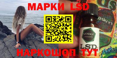 мдпв Чебаркуль