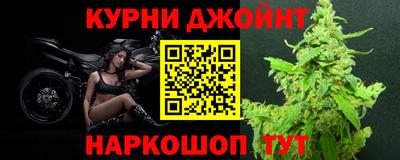 спиды Чапаевск