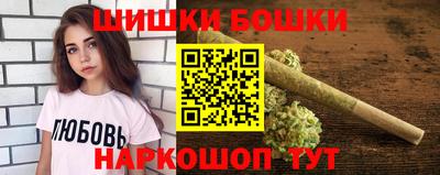спиды Чапаевск