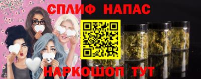 каннабис Чебоксары