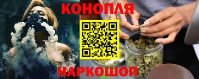 мдпв Чебаркуль