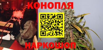 каннабис Чебоксары