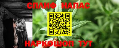 каннабис Чебоксары