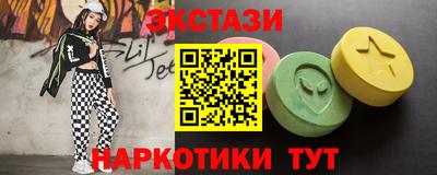 мдпв Чебаркуль