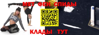 каннабис Чебоксары