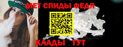 мдпв Чебаркуль