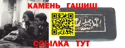 мдпв Чебаркуль