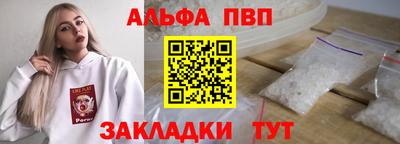 мдпв Чебаркуль