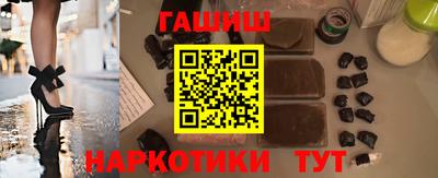 мдпв Чебаркуль