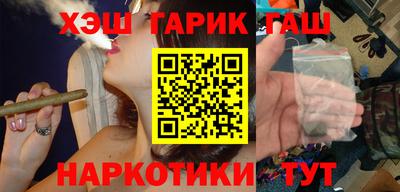 мдпв Чебаркуль