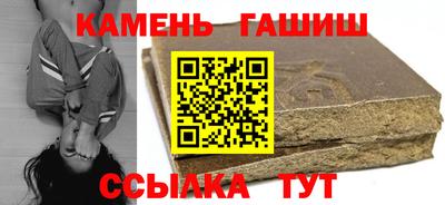 спиды Чапаевск
