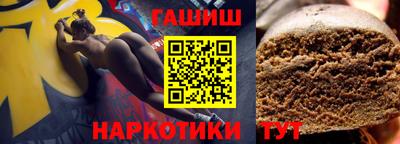 каннабис Чебоксары