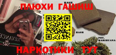 мдпв Чебаркуль