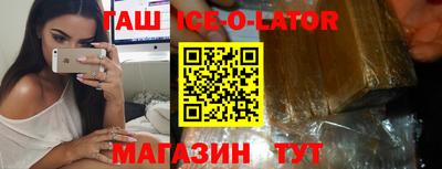 мдпв Чебаркуль